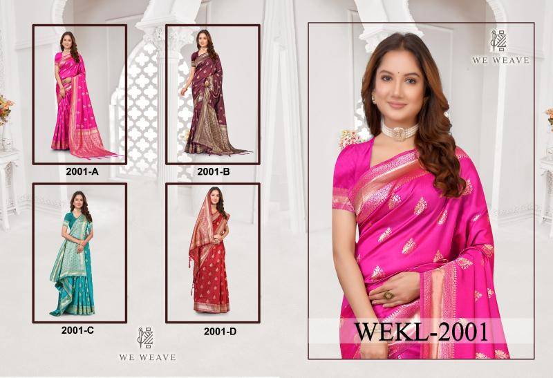 Tulsi kota lichi Surat Saree Wholesalers